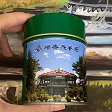 國軍退除役官兵輔導委會--紀念---馬克杯--茶杯----眷村榮民 歷史價格詳細信息