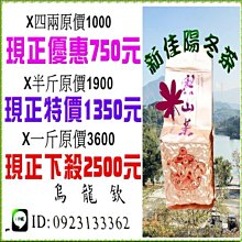 冬高筒新雪麗保暖防水防滑戶外雪地靴女加厚絨東北滑雪鞋長版抗寒 歷史價格詳細信息