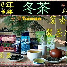 2024年冬季高跟鞋韓版高跟皮靴女拉鏈短靴女裸靴粗跟方頭靴子 歷史價格詳細信息