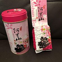 《請看商品說明》Tamiya 15204  電池蓋 田宮 軌道車 四驅車 零件 歷史價格詳細信息