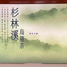 [烏龍小舖]可米P36音箱 多媒體卡拉OK音響電腦 藍芽喇叭 音箱+內置擴大器 南投實體店面 歷史價格詳細信息