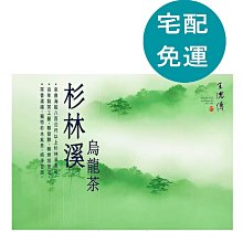 [COSCO代購5] 3M 魔利萬用去污劑組(500ml+3785ml補充瓶)  C66932 歷史價格詳細信息