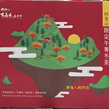 嘉木時尚鋪 低腰U純棉情趣騷男青年丁字褲雙T字褲凸氣性感素色丁字褲同志提臀 性感 丁字褲 情趣 性感 丁字褲 情趣 歷史價格詳細信息