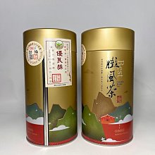 方孔人物花錢品如圖所示，春季大放漏，有緣的來，按圖 古幣 古錢 銅錢 -646 歷史價格詳細信息