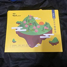 嘉木時尚鋪 低腰U純棉情趣騷男青年丁字褲雙T字褲凸氣性感素色丁字褲同志提臀 性感 丁字褲 情趣 性感 丁字褲 情趣 歷史價格詳細信息