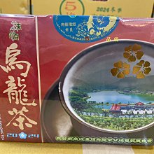 (現貨)三比八????神褲~超高腰三釦黑褲(S-XL)--可塞靴【B084】 歷史價格詳細信息