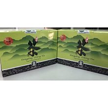 鹿野鄉農會 四兩罐150G 茶葉 台東茗茶 伴手禮首選 農漁特產 比賽茶優良獎 下午茶嚴選 神來也 歷史價格詳細信息