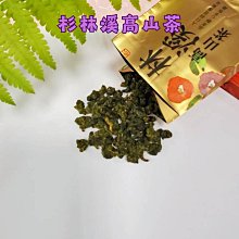 半斤300公克裝的一口吃烏魚子^^來自屏東東港超厚切野生一口吃烏魚子~可自用可送禮^^ 歷史價格詳細信息