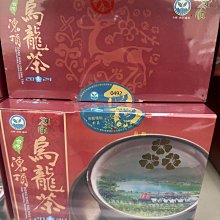 ￼梅花麥 梅花錶 TITONI 復古美型 多邊型 自動機械表 83975  ETA2824 歷史價格詳細信息