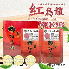 【鹿野農會X松葉美食】鹿野油切紅烏龍茶X1箱(460mlX12瓶) 歷史價格詳細信息