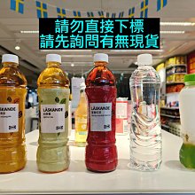【悅氏】悅氏青草茶2000ml x8入/箱 歷史價格詳細信息