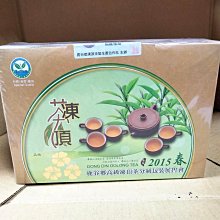 (2罐特惠)【野菜村】MCT能量油 (250ml/瓶) #網路限定 歷史價格詳細信息