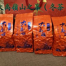 大禹嶺之茶包「獨立包裝、隨手泡好茶」簡單沖泡即可飲用※冷、熱泡都好喝※天然ㄟ尚好『壺說茶道』梨山 杉林溪 高山茶 烏龍茶 歷史價格詳細信息