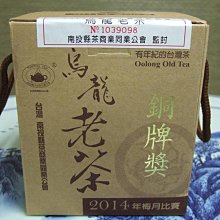 2014烏克蘭1-HRYVEN 2-HRYVEN 5-HRYVEN 烏克蘭 20-HRYVEN 全新 歷史價格詳細信息