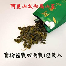 看見四季︰玩藝術、品美學、動手解決問題，四季藝術幼兒園的教育創新之路[二手書_良好]5229 TAAZE讀冊生活 歷史價格詳細信息