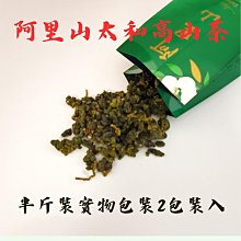 來喝台灣茶！從傳統到創新，帶你懂知識、玩美學、找好茶的全方位茶事典【城邦讀書花園】 歷史價格詳細信息