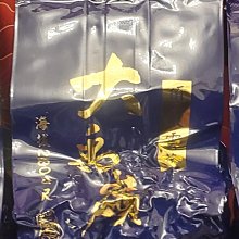 大禹嶺【頂天98K】出清下殺特價一斤2500元※112年春手採高山茶『壺說茶道』梨山 杉林溪 阿里山 烏龍茶 歷史價格詳細信息