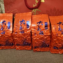 大禹嶺之茶包「獨立包裝、隨手泡好茶」簡單沖泡即可飲用※冷、熱泡都好喝※天然ㄟ尚好『壺說茶道』梨山 杉林溪 高山茶 烏龍茶 歷史價格詳細信息