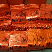福壽梨山茶葉禮盒※一斤2000免運含禮盒※公司送禮首選--優惠中『壺說茶道』大禹嶺 梨山 杉林溪 阿里山 高山茶 烏龍茶 歷史價格詳細信息