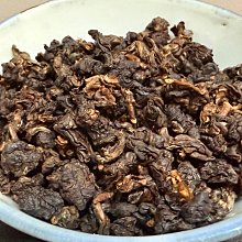 老茶缸子兩個，都有點磕碰，金魚的磕碰多一點8359 歷史價格詳細信息