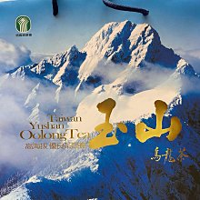 【信義農會】古法梅精-精神強-500g-瓶 歷史價格詳細信息