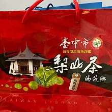 古一齋 日本代購 預購 raisins 餅乾 口味 數量 請訊息 5/3回到台北 5月底再一趟 歷史價格詳細信息