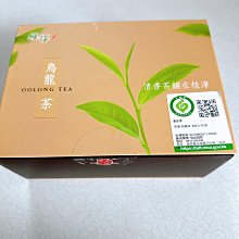 桂淳 阿里山樟樹湖履歷烏龍茶 150公克X2入  W109652 3組 歷史價格詳細信息