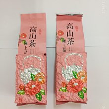 【兩裝】全屏高清三星A51 A71 A31 A21S保護貼鋼化膜 Samsung A71防指紋鋼化玻璃保護貼 滿版 歷史價格詳細信息