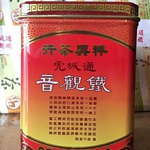 興虎電動高枝鋸伸縮高空修剪樹枝園林果樹毛竹鏈條單手持鋰電鋸。-雅怡尚品 歷史價格詳細信息