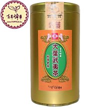 賽特 強震酥麻 前列腺按摩器 10段變頻 肛塞 歷史價格詳細信息
