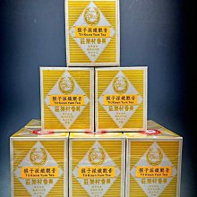 老茶缸子兩個，都有點磕碰，金魚的磕碰多一點8359 歷史價格詳細信息