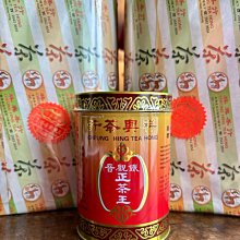 祥興和壹串文 湖北沙市錢莊票10385 歷史價格詳細信息