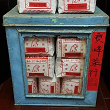 @@@六合堂@@@民國60年代喜慶用杯，12只原盒~。吉祥如意，心心相印，婚慶用品。收藏品~ 歷史價格詳細信息