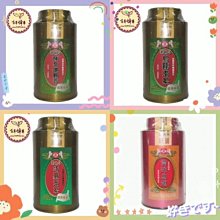 清烏銅走銀墨盒15234 歷史價格詳細信息