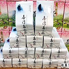 【台灣茶人】鐵觀音黑糖奶茶茶包(35gx5包) 歷史價格詳細信息
