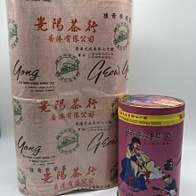 香港堯陽茶行 熟火焙制 饒陽茶行 火車頭牌 尚品鐵觀音 紅罐 原裝 歷史價格詳細信息
