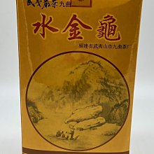 《九曲喪鐘》ISBN:9867058305│臉譜│朱艷, 桃樂絲&bull;榭│ 歷史價格詳細信息