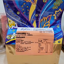 澄觀青州水沉~4小時盤香~木質香氣【法藏奇楠沉香】 歷史價格詳細信息