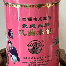 《九曲喪鐘》ISBN:9867058305│臉譜│朱艷, 桃樂絲&bull;榭│ 歷史價格詳細信息