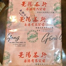 香港H.K DC-蒂芬妮同級銀保護洗銀水30ML 歷史價格詳細信息