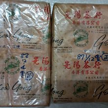 1997.1998魯邦三世TV特別篇PART5 歷史價格詳細信息