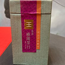 觀山鐵筆掛簡約毛筆架筆掛實木創意新中式書法用毛筆架六針 歷史價格詳細信息