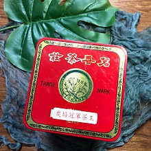 「春雨茶齋」嚴選茶品/茗香茶莊1997年產鐵觀音/M100 歷史價格詳細信息