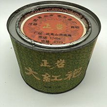 1998~2000年 CROSA 歐寶 OPEL 汽車防水腳踏墊地墊海馬蜂巢蜂窩全包圍 歷史價格詳細信息