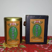 台北一遊未盡 【桌遊侍】正版實體店面快速出貨 《免運.再送充足牌套》 歷史價格詳細信息