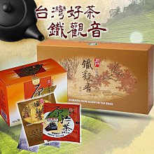 《石門》陳年老茶(陶瓷罐裝/禮盒)(600g/罐) 歷史價格詳細信息