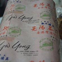 【正版保證】棋語 歷史價格詳細信息