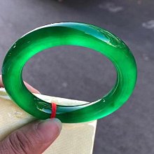 正品滿綠翡翠色冰種樹葉吊墜帝王綠冰透葉子掛件金枝玉葉毛衣鏈女 歷史價格詳細信息