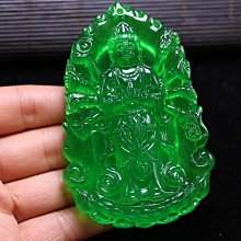 帝王綠高冰翡翠色水滴掛件玉吊墜菠菜綠碧玉項鏈瑪瑙玉髓水晶首飾 歷史價格詳細信息