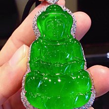 高冰翡翠葉子吊墜整體尺寸23*14.8*7.318k金鉆整體豪華鑲嵌真金真 翡翠 飾品 收藏【二手】【微淵古董】-4227 歷史價格詳細信息